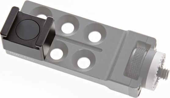 Image du produit DJI Chaussure à froid rotative (Protection d'écran pour drones)