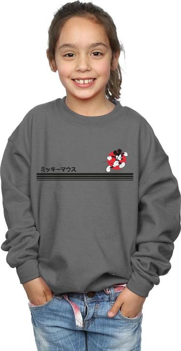 Produktbild Disney Mickey Mouse Running Sweatshirt Mädchen (128)