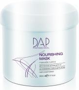 Image du produit DAP Directo Al Profesional Masque nourrissant de 500 ml. (500 ml)