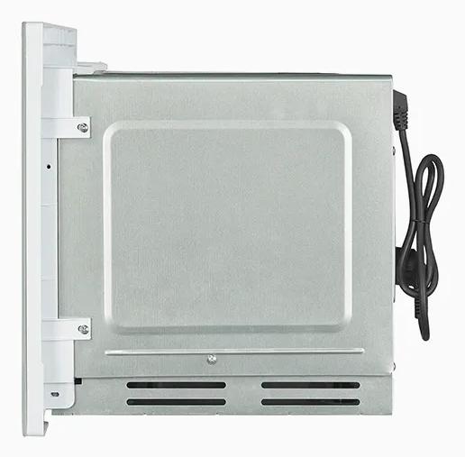 Produktbild Exquisit EMW25-G-020 Weiss Grossgeräte (EU-Stecker, 25 l)
