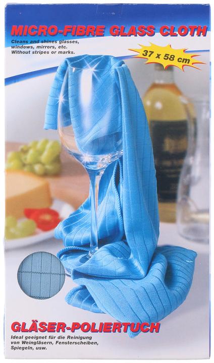 Actual product image Fs-Star Microfibre lens cloth (1 pcs.)