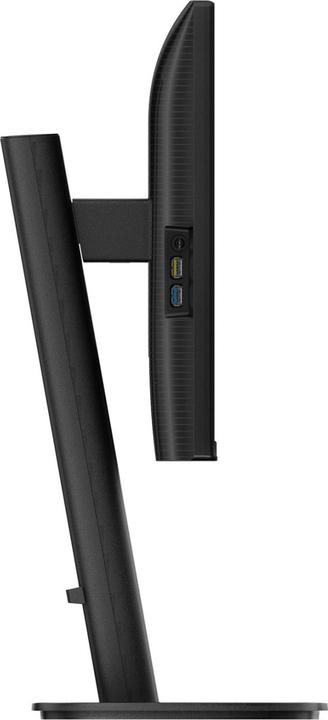 Actual product image Philips 24B2U3301/00 (1920 x 1080 pixels, 23.80")
