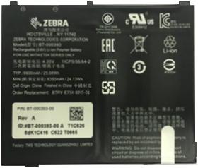 Produktbild Zebra BTRY-ET5X-8IN5-01 Ersatzteil für Tablets Akku