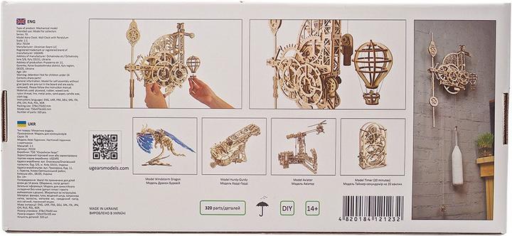 Produktbild Ugears Wanduhr