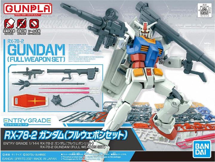 Actual product image Bandai ENTRY GRADE RX-78-2 GUNDAM (FULL WEAPON SET)