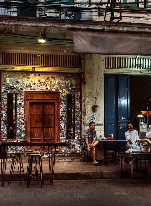 Produktbild Inside Bangkok (Deutsch, Angkana Sirisaeng, Alex Neumayer, 2025)