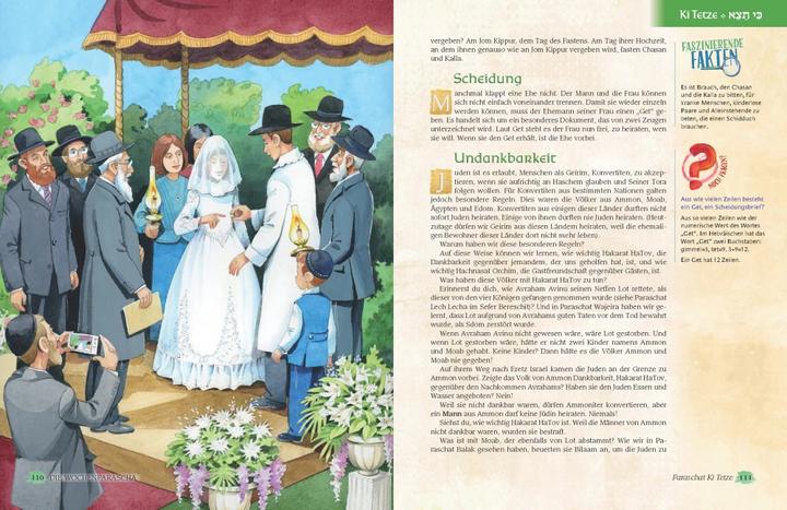 Produktbild Katz Tova (Deutsch, Nachman Zakon, 2023)