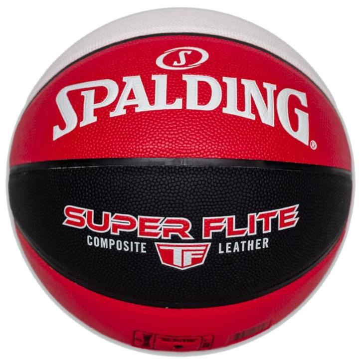 Spalding Super Flite Ball 76929Z basketball (7)