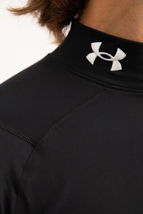 Actual product image Under Armour ColdGear® Armour Compression Mock Men's Long Sleeve (L)