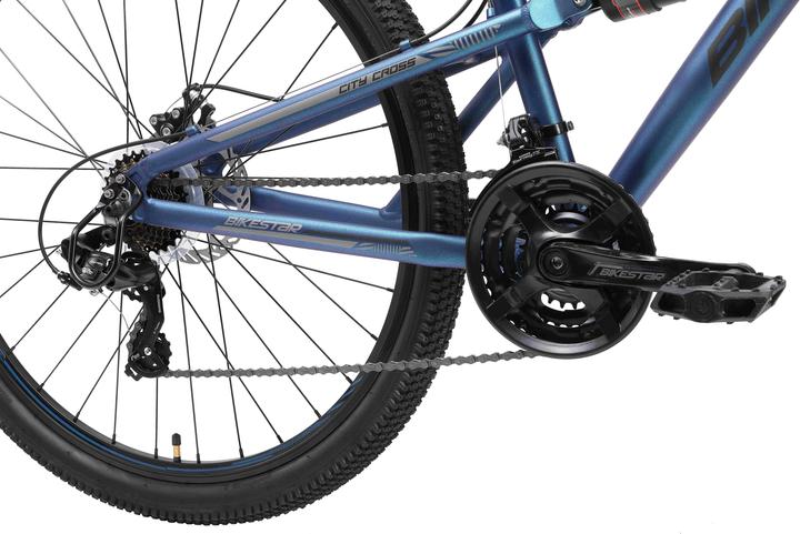 Actual product image Bikestar Fully mountain bike (45 cm)