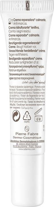 Immagine prodotto A-Derma A derma Epiteliale A h Ultra Cra me Ra c paratrice (Pasta per capelli, 15 ml)