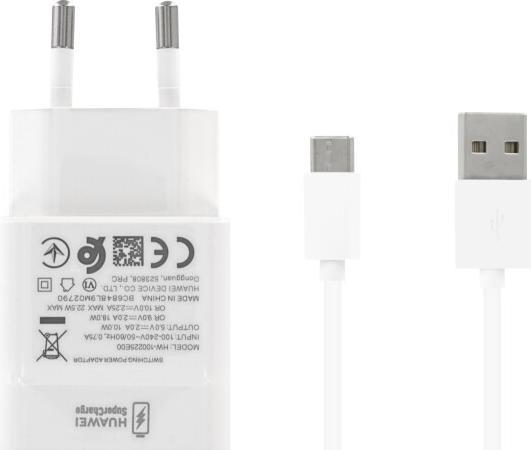 Produktbild Huawei CP404B Super Charger (22.50 W)