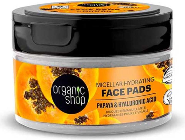 Produktbild Organic Shop Papaya und Hyaluronsäure Micellar Face Discs