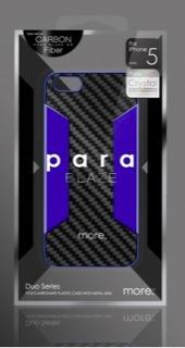Produktbild more. Para Blaze Carbon Case Series für iPhone 5/5S/SE Blau/Carbon (Apple iPhone 5s, Apple iPhone 5, Apple iPhone SE)