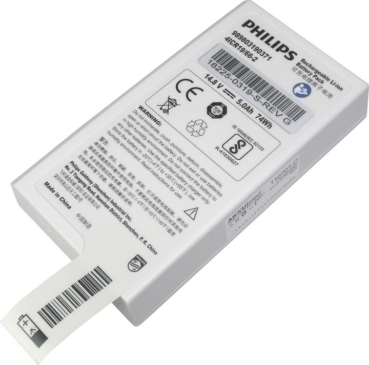Immagine prodotto AccuCell Akku Philips Defibrillator Efficia DFM100 (1 pz., Specifico del dispositivo, 5000 mAh, Accumulatore di carica elettrica)