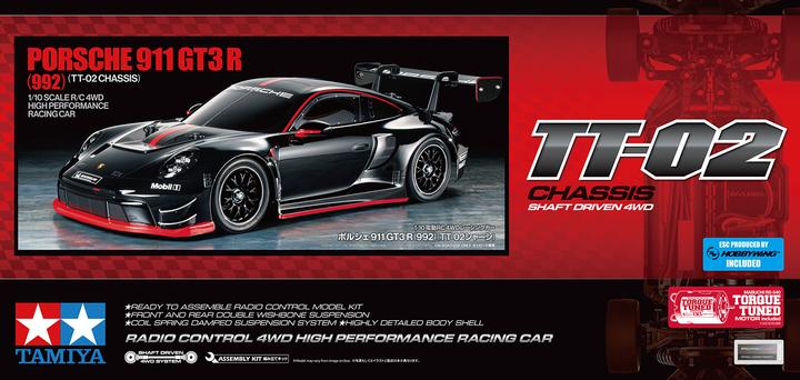 Actual product image Tamiya 1/10 RC Porsche 911 GT3 R (992) (TT-02) (Kit)