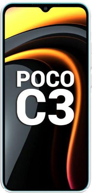Actual product image Nillkin Super Frosted Shield Series (Xiaomi Poco C3)