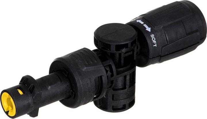 Image du produit Kärcher Vario Power Jet Short 360° VP 160 S