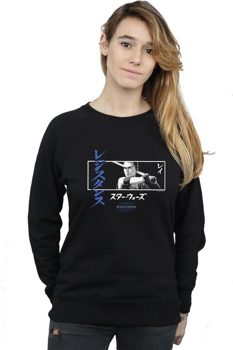 Produktbild Star Wars The Rise Of Skywalker Rey Katakana Art Stripe Sweatshirt (S)