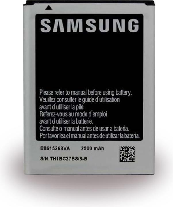 Produktbild Samsung Batterie - Li-Ion - 2500 mAh - für Galaxy Note