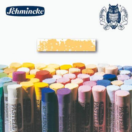 Image du produit Schmincke Pastel jaune véritable 3 foncé 004 D (Jaune permanent 3 profond)