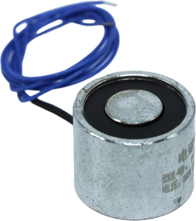 Image du produit Purecrea 5V 1.5W Électro-aimant 8Kg Force d'adhérence