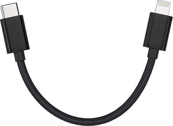 Actual product image FiiO LT-LT1 (0.10 m)