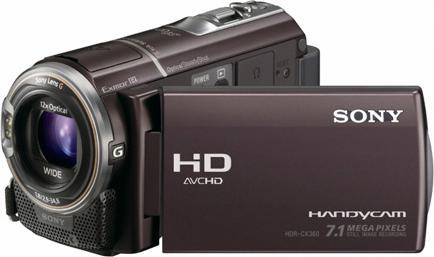 Sony HDR-CX360V, FullHD, DualFlash, GPS, 12x zoom, 32GB