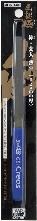 Produktbild Mr.Hobby Mr Hobby -Gunze File flat type (4 side blade 0.5 mm)