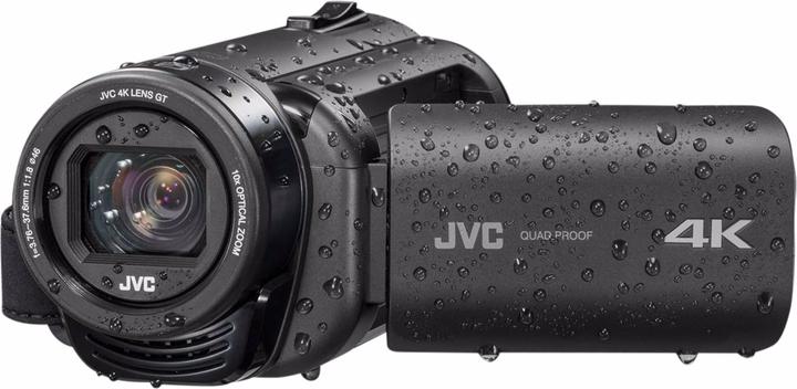 Actual product image JVC Gz-Ry980h (18.90 Mpx, 30p, 10 x)