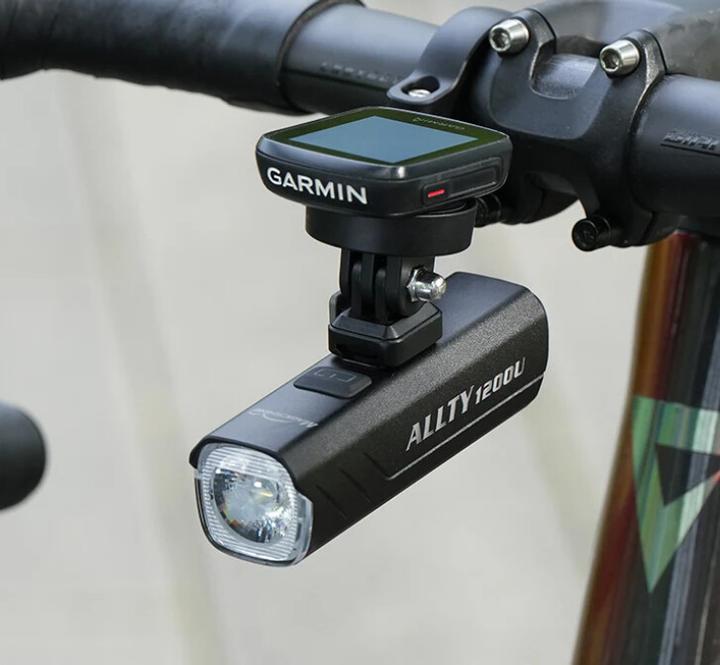Immagine prodotto Magicshine COMBO ALLTY 1200 + SEEMEE 50V2 (1200 lm)