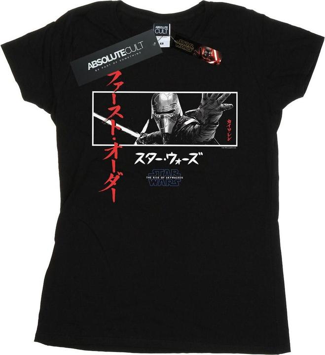 Star Wars The Rise Of Skywalker Kylo Ren Katakana Art Stripe TShirt