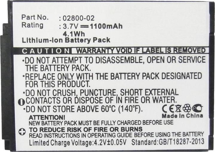 Immagine prodotto CoreParts Batteria per BabyPhone estivo