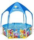Actual product image Bestway Splash-in-Shade Play Pool 183x51cm