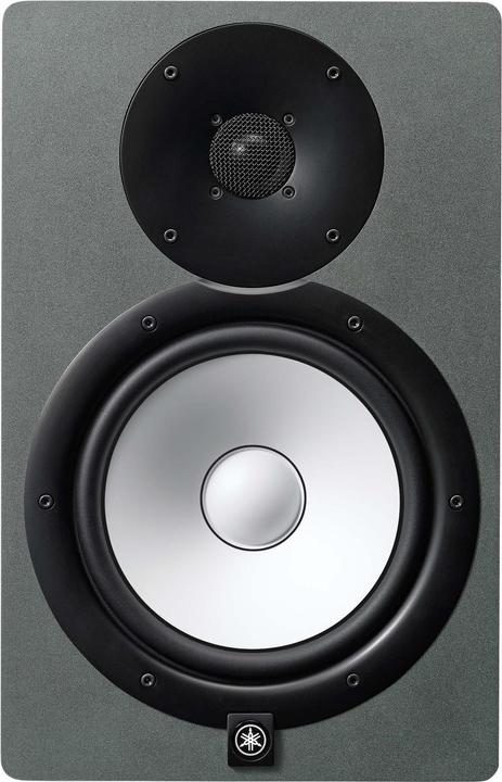 Actual product image Yamaha HS8 Limited Edition Grey actieve studiomonitor (per stuk) (Active, 1 pc., 1x 95 W)