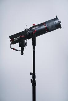 Actual product image Aputure LS 60 Spotlight Mini Zoom