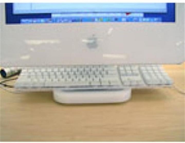 Image du produit MaxUpgrades iMove pour iMac G5 (écran 17 pouces), blanc