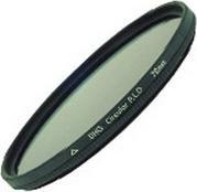 Actual product image Marumi Polarization series DHG (40.50 mm, Polarizing filter)