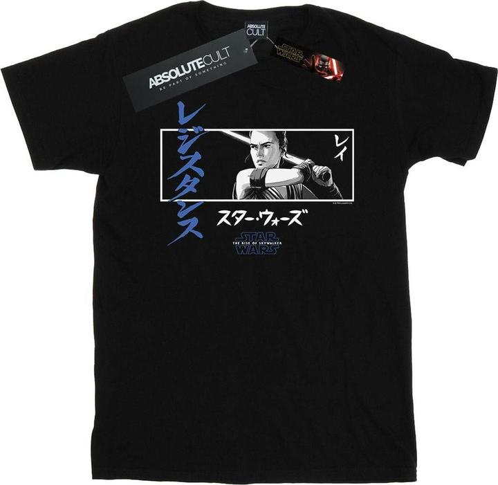 Star Wars tripe tripe TShirt