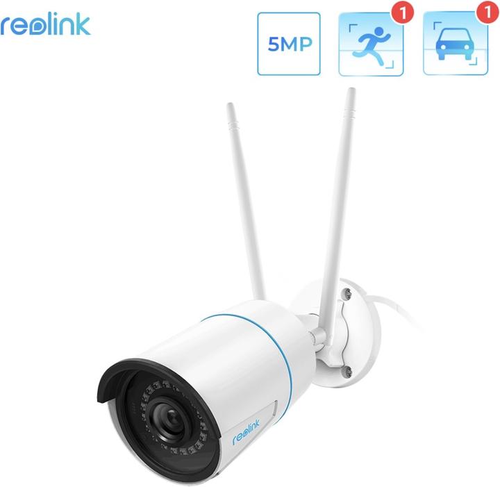 Image du produit Reolink DUPLICATA RLC-510WA (2560 x 1920 pixels)
