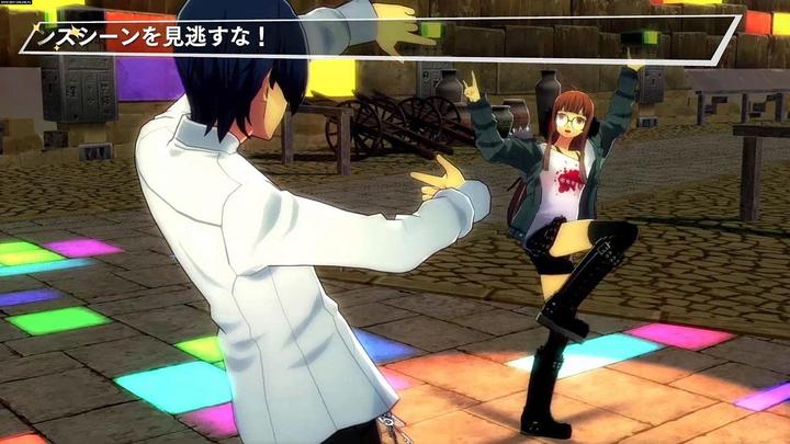 Image du produit Atlus Persona 5 Dancing in Starlight (Danse dans la lumière) (PS4, Multilingue)