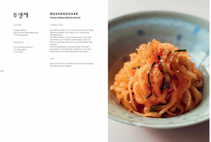 Actual product image Kimchi (German, Ae Jin Huys, 2022)