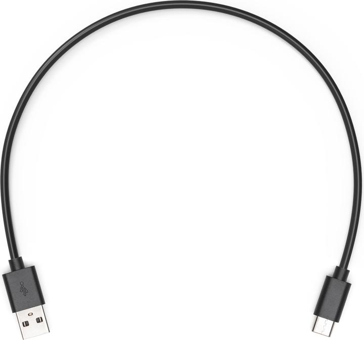 Actual product image DJI OM 4 SE (Smartphone, 0.23 kg)