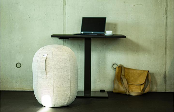 Actual product image Vluv Kapsul Stov M Sitting Ball, Beige