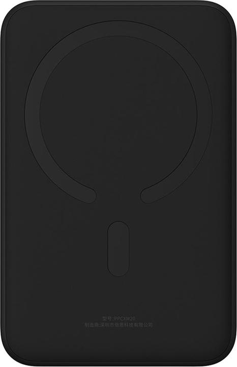 Productafbeelding Baseus Powerbank Magnetic Mini 20000mAh 20W (zwart) (20000 mAh, 20 W, 74 Wh)