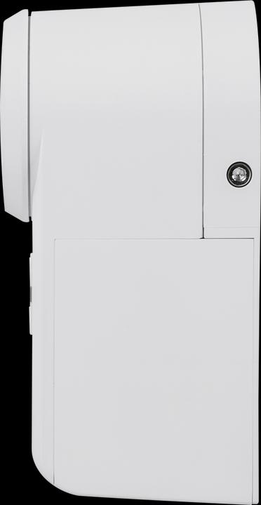 Actual product image Eqiva Door lock drive (Smartphone)