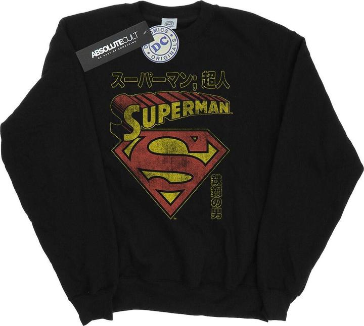 Image du produit - Sweat SUPERMAN SHIELD - Garçon (128)