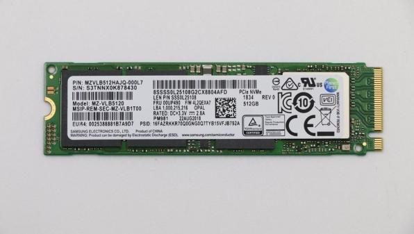 Produktbild Lenovo Intel SSD verschlüsselt (256 GB, M.2 2280)