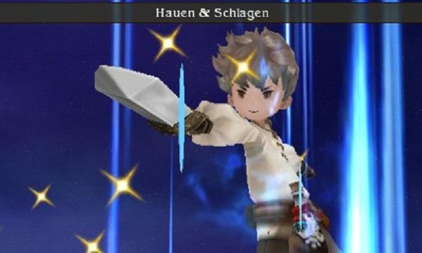 Immagine prodotto Square Enix Bravely Default (3DS, DE)