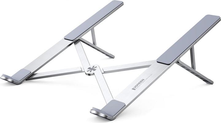 Immagine prodotto Ugreen LP451